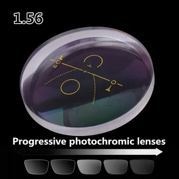 1.56 Progressiivne Photochromic Retsepti Objektiivi Hall Pruun löögikindlus/lugemine anti-scratch LISADA Vaadata lähedal, et näha kaugele