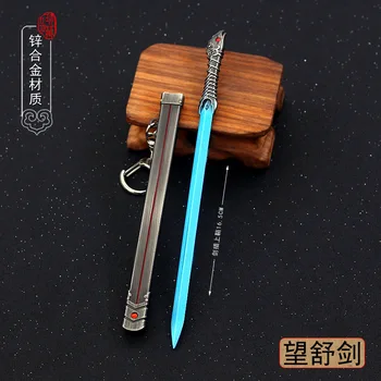 16cm WangShu Mõõk Vana-Hiina Metallist Nujakka Külma Relva Mudeli Mäng Anime Välisseadmete Kodu Kaunistamiseks Ornament Käsitöö Mees