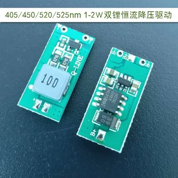 1W 1.6 W 3W 445/520nm Dual Liitium-450 nm Sinine Laser Diood Juhi PCB Circuit Board 12V 3A Samm-alla Konstantse voolu DIY