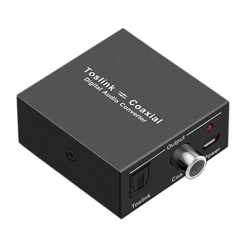 2-Tee Digital Audio Converter Bi-Directional RCA Toslink Optiline Fiiberkaabel SPDIF Signaali, Koaksiaal Digital Audio Out Adapter