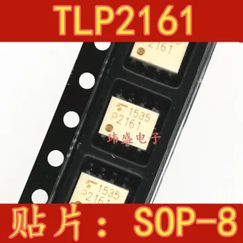 (5tk/Palju) TLP2161 SOP8 P2161