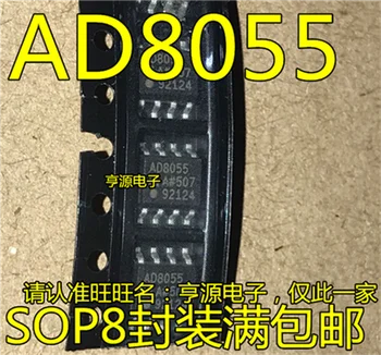 AD8055A AD8055AR AD8055 AD8055ARZ 0