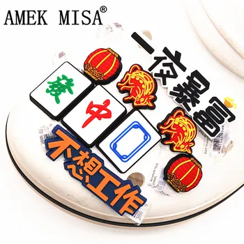 Algne Hiina Stiilis Kinga Võlusid PVC Laterna Mahjong Mudel Kinga Pandlad Lisatarvikud sobituvad Ansamblid Croc JIBZ Lapsed Partei X-mas kingitused