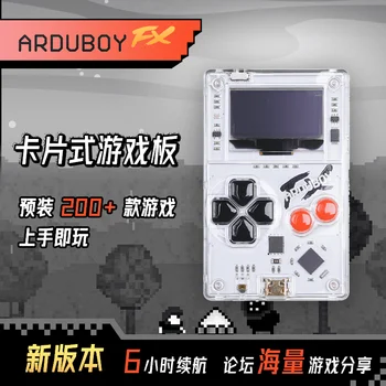 Arduboy FX programmeeritav mittekolmnurksed mängud pihuarvutite mänguasjad kingitus Arduino kavandamise haridus-uuringu 114992444 ArduboyFX