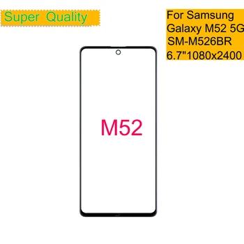 Asendus Samsung Galaxy M52 5G M526 Puutetundlik Paneel Ees Välimine Klaas Objektiivi Ees LCD Klaas OCA Liimi