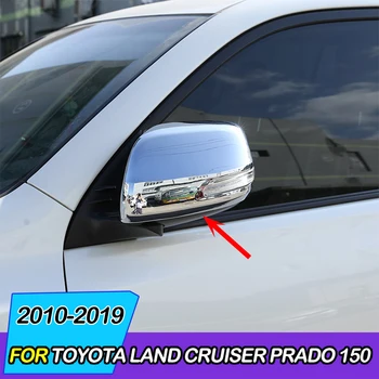 Chrome ' I Auto Tahavaatepeeglid Kate Trim Strip Kleebis Toyota Land Cruiser Prado 150 2010-2016 2017 2018 2019 2020 Tarvikud