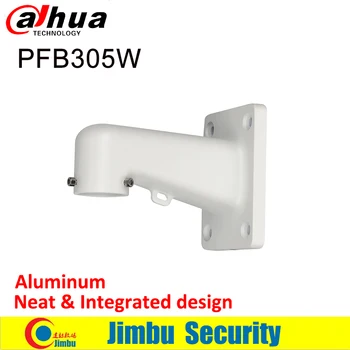 Dahua IP kaamera Alumiiniumist Wall Mount Bracket PFB305W Ohutuse köis konksu külge, turvaline ja usaldusväärne Puhas ja Terviklik disain