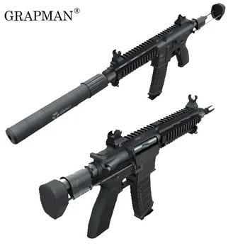 HK416C Rünnak püstolkuulipilduja Paber Mudel Relva Gun 3D Joonised Käsitsi valmistatud Shooting Mänguasjad