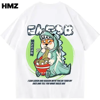 HMZ 2022 Hip-Hop T-Särgid Mees Streetwear Harajuku Vintage Jaapani Multikas Dinosaurus Prindi Tees Meeste Suvine Puuvillane Vabaaja T-Särgid