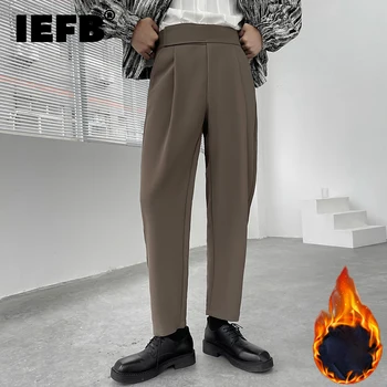 IEFB Talvel Sirge Lai Jalg Püksid Lahti Vabaaja kolmemõõtmeline Meeste Püksid (Solid Color 2023 Lihtne korea Fashion 9A6006