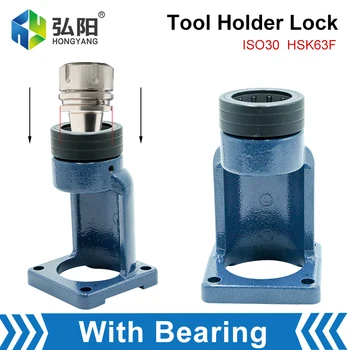 ISO30 HSK63F Tööriista Omanik Laagri Palli Locking Tool Vertikaalne Locking Tool Blokeerida lukusti CNC Milling Cutter Tööriista Omanik