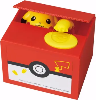 Itazura Uus Pokemon-Go inspireeritud Elektroonilise Mündi Raha Notsu Panga-box Limited Edition (Pickachu Mündi Pank)
