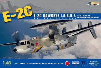 Kineetiline K48014A 1/48 E-2C Hawkeye JASDF w/NP2000 8Blade Propeller (Plastikust mudel