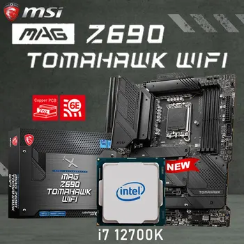 LGA 1700 Intel i7 12700K Koos MSI MAG Z690 TOMAHAWK WIFI Emaplaadi Komplekti 128GB DDR5 M. 2 PCIe 5.0 Z690 Placa-mãe Desktop ATX Z690