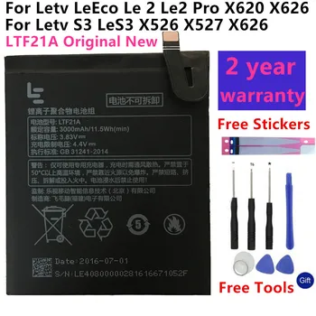 LTF21A Aku Letv LeEco Le 2 Le2 Pro X620 X626 & Le S3 LeS3 X526 X527 X622 Mobiiltelefoni Laetav Li-ioon Akud