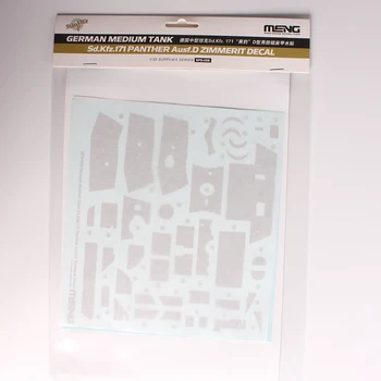 Meng Mudel SPS-058 1/35 Sd.Kfz.171 Panther Ausf.D Zimmerit Decal