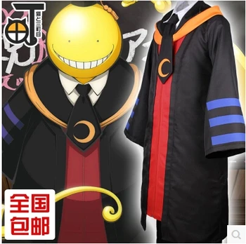 Mõrv Klassiruumis Anime cosplay Korosensei Kapuutsiga mantel cos halloween pool harujuku täielik komplekt 3in1(Topp+särk+lips)