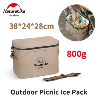 Naturehike Väljas Pikniku Ice Pack 20L Suur Võimsus PVC Soojusisolatsioon 800g Kaasaskantav Ultralight Reisi Kalapüügi Ladustamise Kott