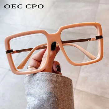 OEC CPO Suur Raam Square Optilised Klaasid Naiste Mood Värviline Raam Selge Objektiiv Prillid Naiste Prillid Retro Daamid Prillid