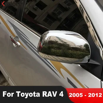 Rearview Mirror Cover Sisekujundus Toyota RAV4 RAV 4 2005-2008 2009 2010 2011 2012 Chrome Auto Välispeeglid Tiiva Hõlmab Tarvikud