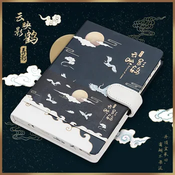Retro Hiina Stiilis Sülearvuti Sketchbook Kawaii Käsiraamat Notepad Nädala Vintage Planeerija Kirjatarvete Käsiraamat Koolitarbed