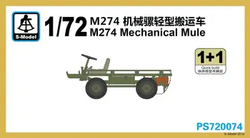 S-mudeli 1/72 PS720074 M274 Mechanical Muula-42 (1+1)