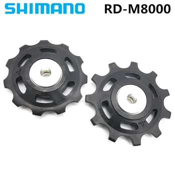 SHIMANO DEORE XT Iamok RD-M8000 Guide & Pinge Rihmaratas Seatud Mountain Bike RD-R8000/R8050/RX800/RX805/M8050 Jalgratta Osad