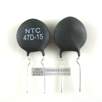 Tasuta Kohale. 47 d - 15 negatiivse temperatuuri koefitsiendiga termistori NTC takisti komponendid keevitus inverter 0