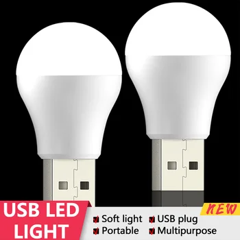 USB LED Lamp Silmade Kaitse Lugemine Kerge Väike Ring helepruuniga, Arvuti Lugemise Lamp Mobile Power Laadimine Öö Valguses