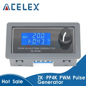 ZK-PP4K PWM pulse generator valgustus LED mootor kiiruse reguleerimine dimm töötleja aeglane aeglane start stop digitaalne LCD