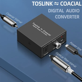 2-Tee Digital Audio Converter Bi-Directional RCA Toslink Optiline Fiiberkaabel SPDIF Signaali, Koaksiaal Digital Audio Out Adapter 1