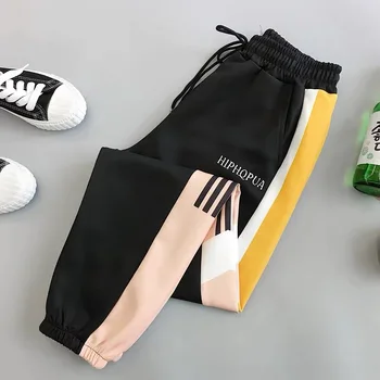 Hip-Hop Streetwear Naiste Cargo Püksid Mood Elastne Vöökoht Püksid Naiste Lahtised Vabaaja Sported Suur Haarem Püksid 1