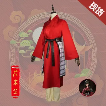 Hua Mulan Naiste Hiina Hanfu Punane Rüü Filmi Cosplay Kostüüm Pool Sõdur Armee Kindral Võidelda Jaapani Samurai Ühtsed 1