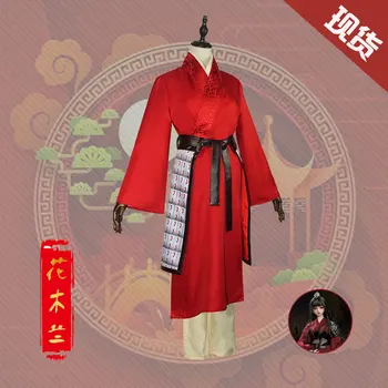 Hua Mulan Naiste Hiina Hanfu Punane Rüü Filmi Cosplay Kostüüm Pool Sõdur Armee Kindral Võidelda Jaapani Samurai Ühtsed 3