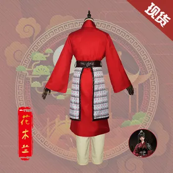 Hua Mulan Naiste Hiina Hanfu Punane Rüü Filmi Cosplay Kostüüm Pool Sõdur Armee Kindral Võidelda Jaapani Samurai Ühtsed 4