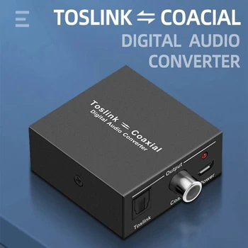 2-Tee Digital Audio Converter Bi-Directional RCA Toslink Optiline Fiiberkaabel SPDIF Signaali, Koaksiaal Digital Audio Out Adapter 5