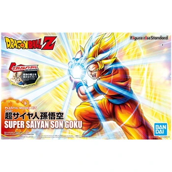 Algne Bandai Anime, Joonis Tõusu Standard Anime Dragon Ball Super Saiyan Son Goku Kokkupandud Mudeli Mänguasi Joonis Sünnipäeva Kingitus 5